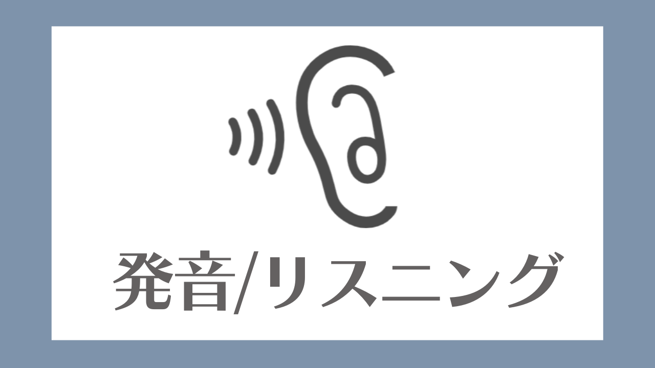 音声付き 感情を表す英語の形容詞まとめ Natural English ラボ